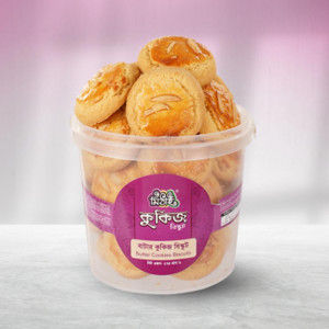 Butter Cookies Bucket Small 270gm